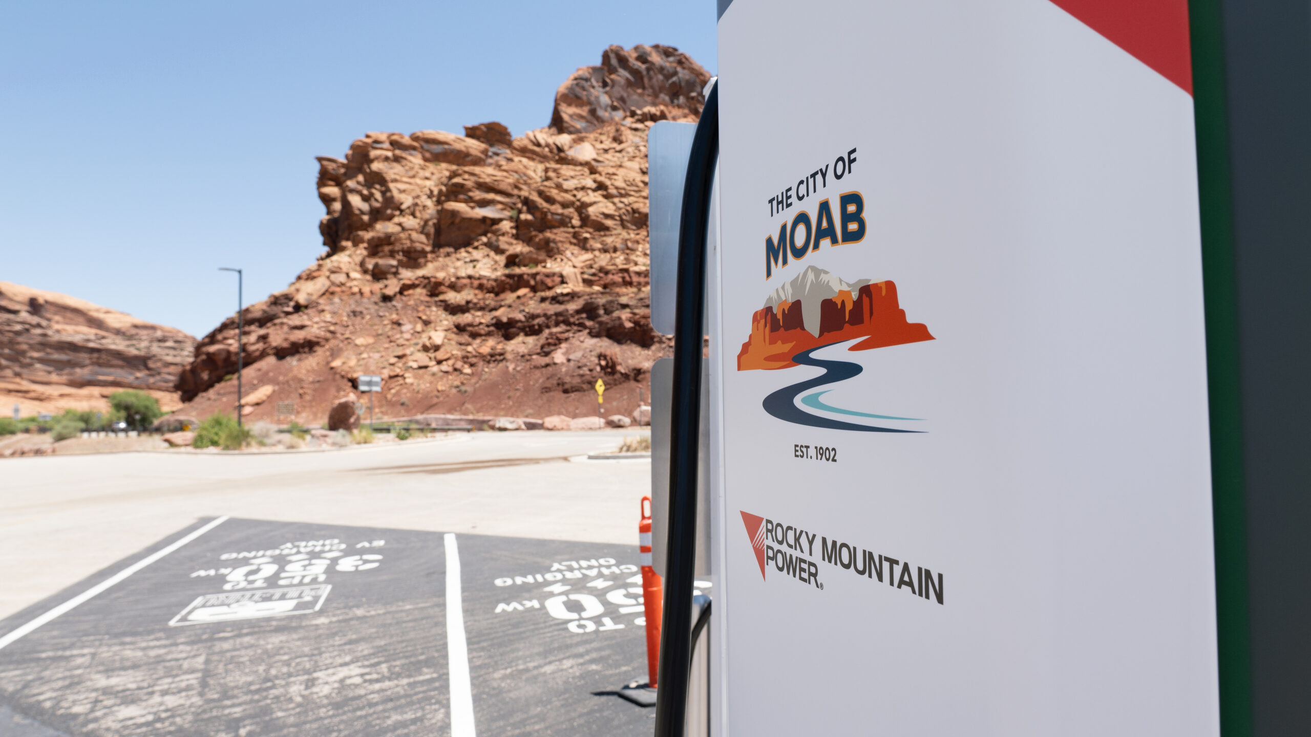 City of Moab EV charging station